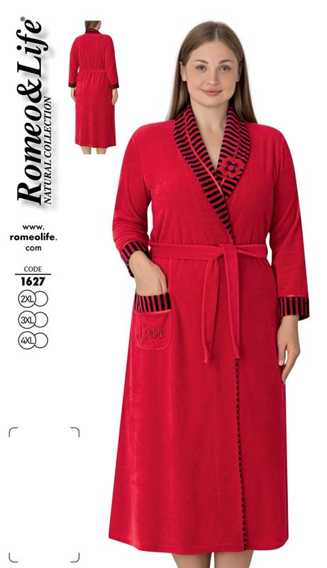 Халат Cotpark (2XL-4XL) 1627 red (деми)