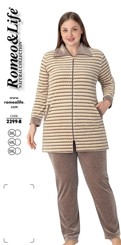 Костюм Cotpark (3XL-5XL) 2299B brown (деми)