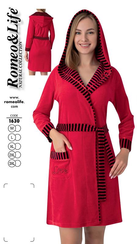 Халат Cotpark (M-3XL) 1630 red (деми)
