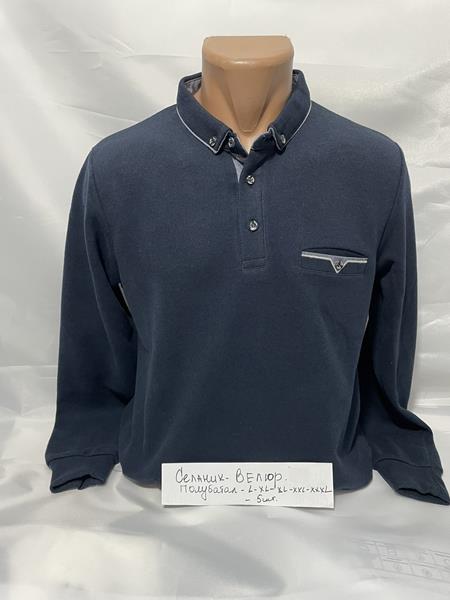 Свитер Sabihina (L-3XL) SB1268 navy (деми)