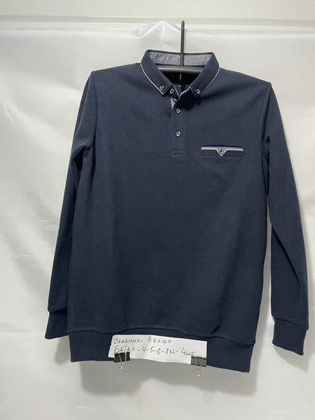 Свитер Sabihina (4XL-7XL) SB1269 navy (деми)