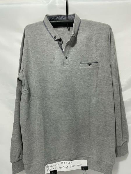 Свитер Sabihina (4XL-7XL) SB1271 grey (деми)