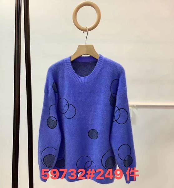 Свитер Aidin-шик шок (one size) 59732 blue (деми)