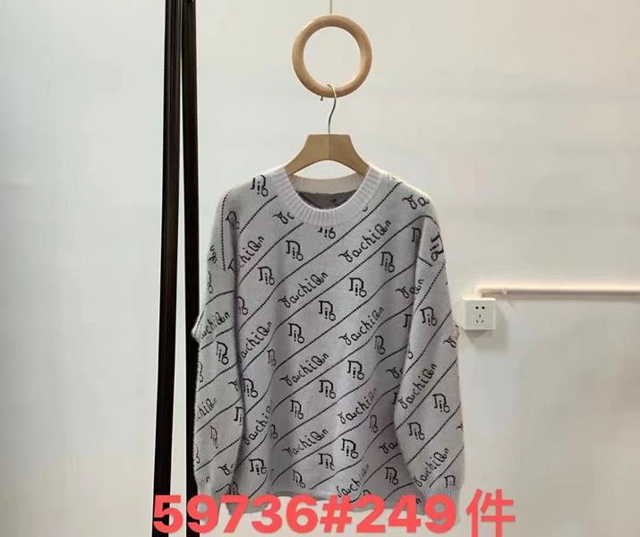 Свитер Aidin-шик шок (one size) 59736 grey (деми)