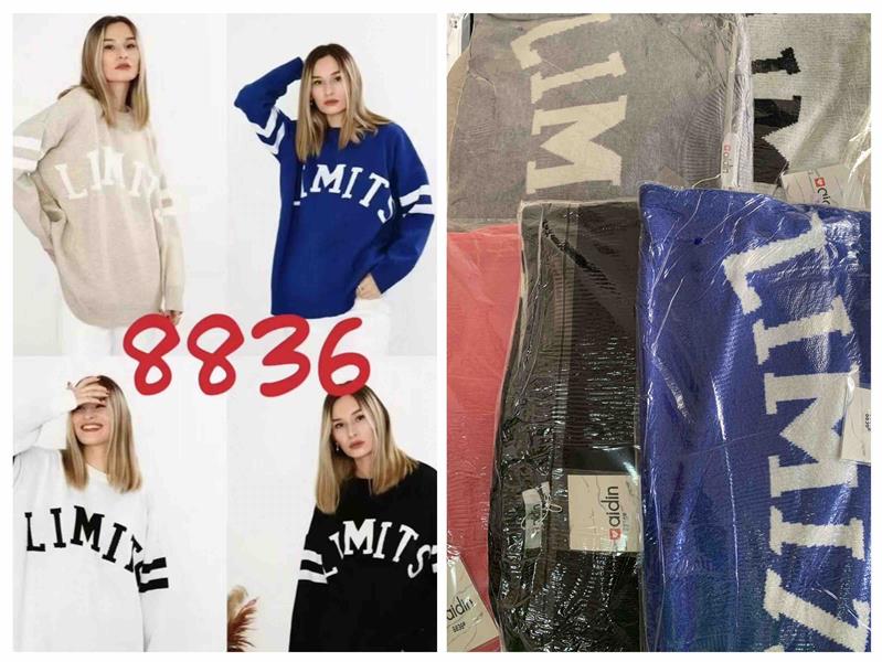 Свитер Aidin-шик шок (one size) 8836 blue (деми)