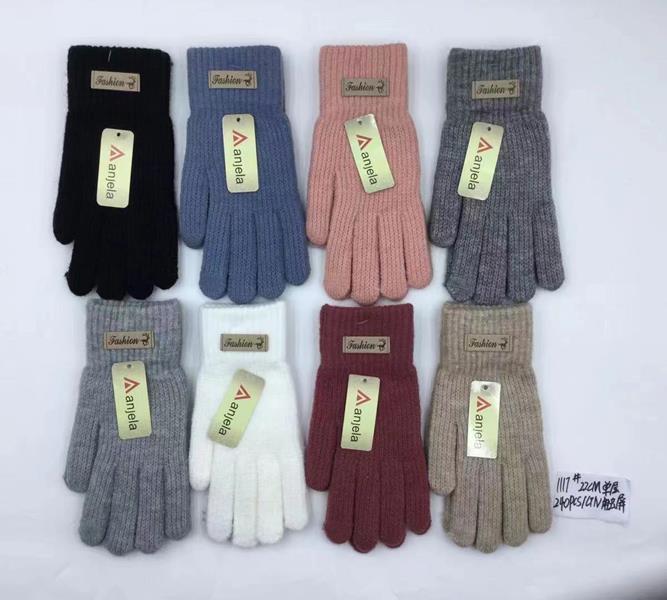 Перчатки Anjela (6-10) 1117 mix (зима)