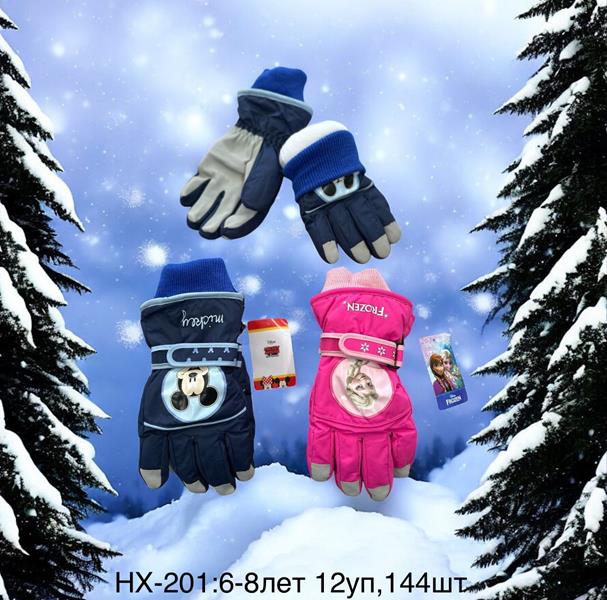 Перчатки Anjela (6-8) HX201 mix (зима)