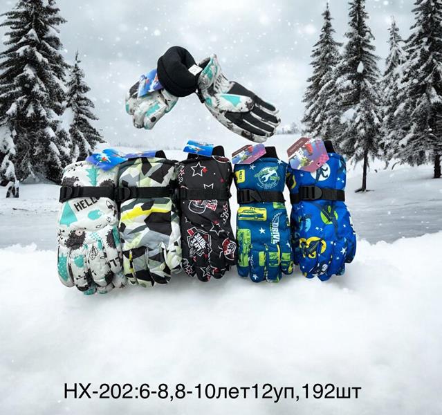 Перчатки Anjela (6-10) HX202 mix (зима)