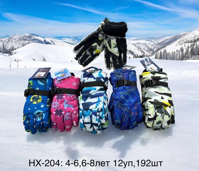 Перчатки Anjela (4-8) HX204 mix (зима)