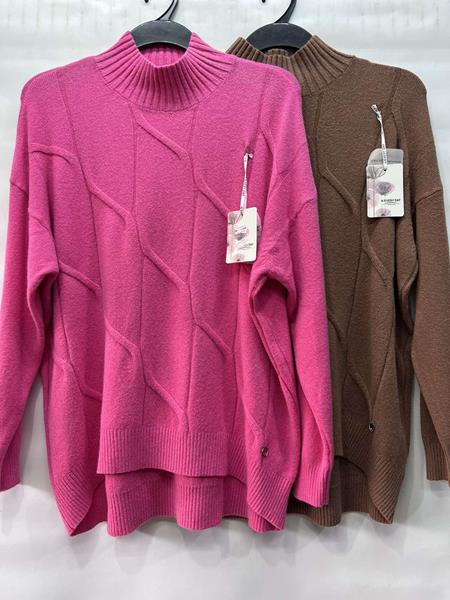 Свитер Emsweekis (54-58) E716 pink (деми)