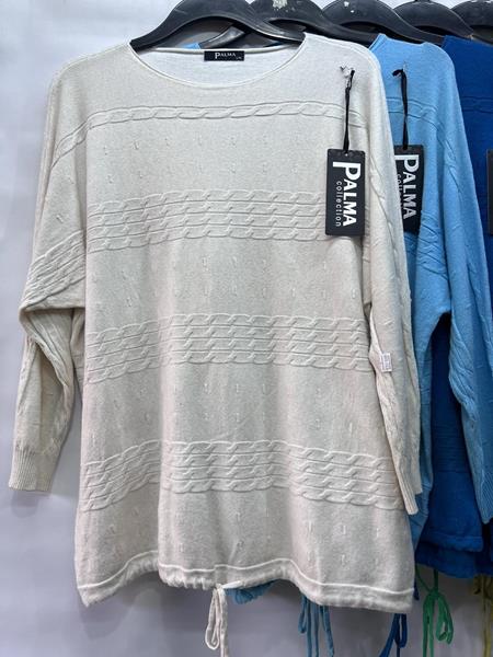 Свитер Emsweekis (54-58) E748 beige (деми)