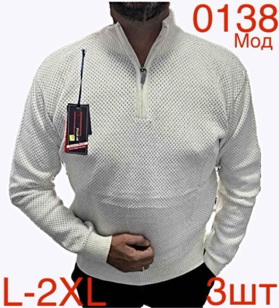 Свитер Надийка (L-2XL) ND128-0138 white (деми)