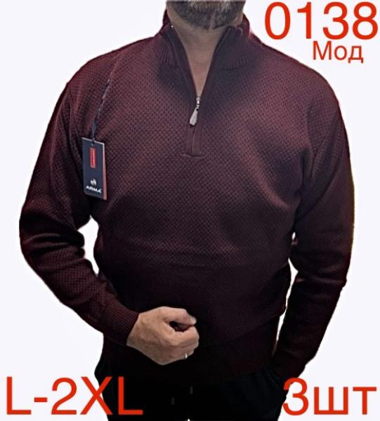 Свитер Надийка (L-2XL) ND129-0138 brown (деми)