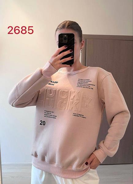 Свитер FSN (46-52) 2685 peach (зима)