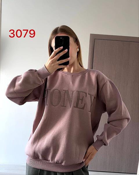 Свитер FSN (46-52) 3079 beige (зима)