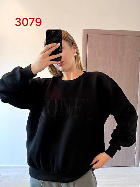 Свитер FSN (46-52) 3079 black (зима)