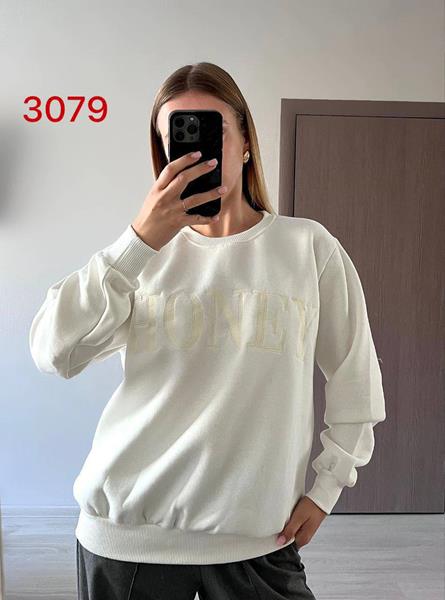 Свитер FSN (46-52) 3079 white (зима)