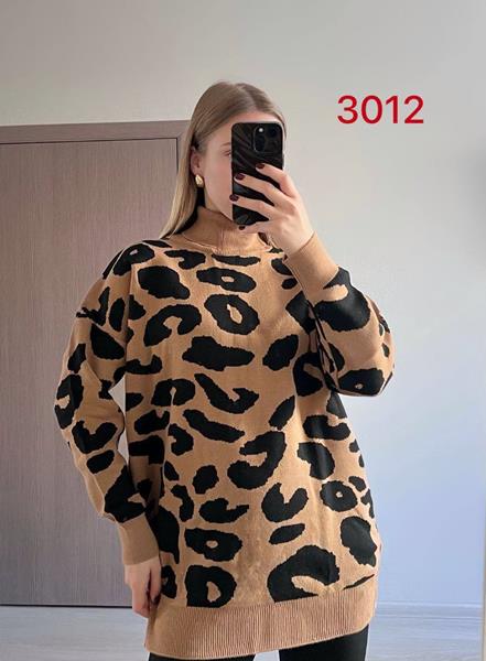 Свитер FSN (46-52) 5002 beige (зима)