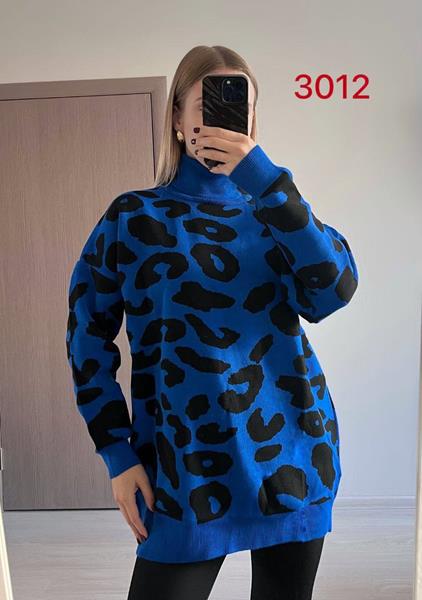 Свитер FSN (46-52) 5002 blue (зима)