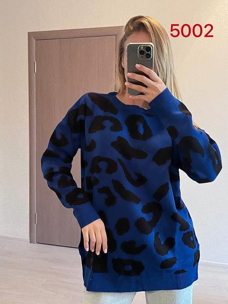 Свитер FSN (46-52) 5002 d.blue (зима)