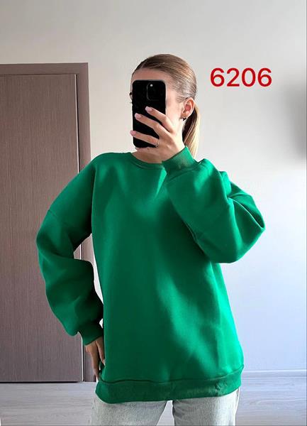 Свитер FSN (46-50) 6206 green (зима)