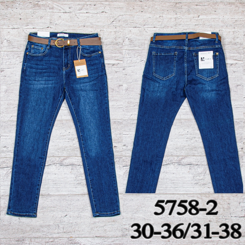 Джинсы UNO2 (31-38) 5758-2 (31-38) (деми)