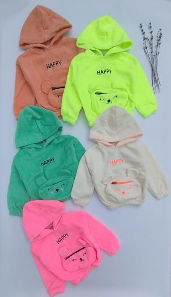 Батник Meloria (3-6) 16695 l.green (зима)