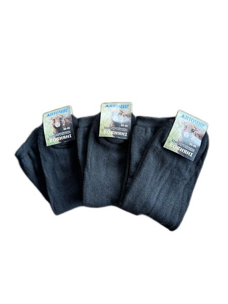 Носки ALIA (40-45) 3169 black махра (зима)