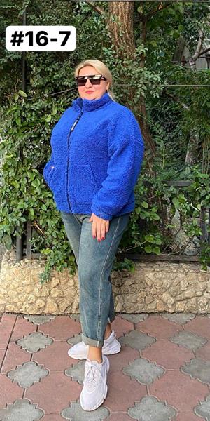 Куртка Romeo life (42-54) 16-7 l.blue (деми)