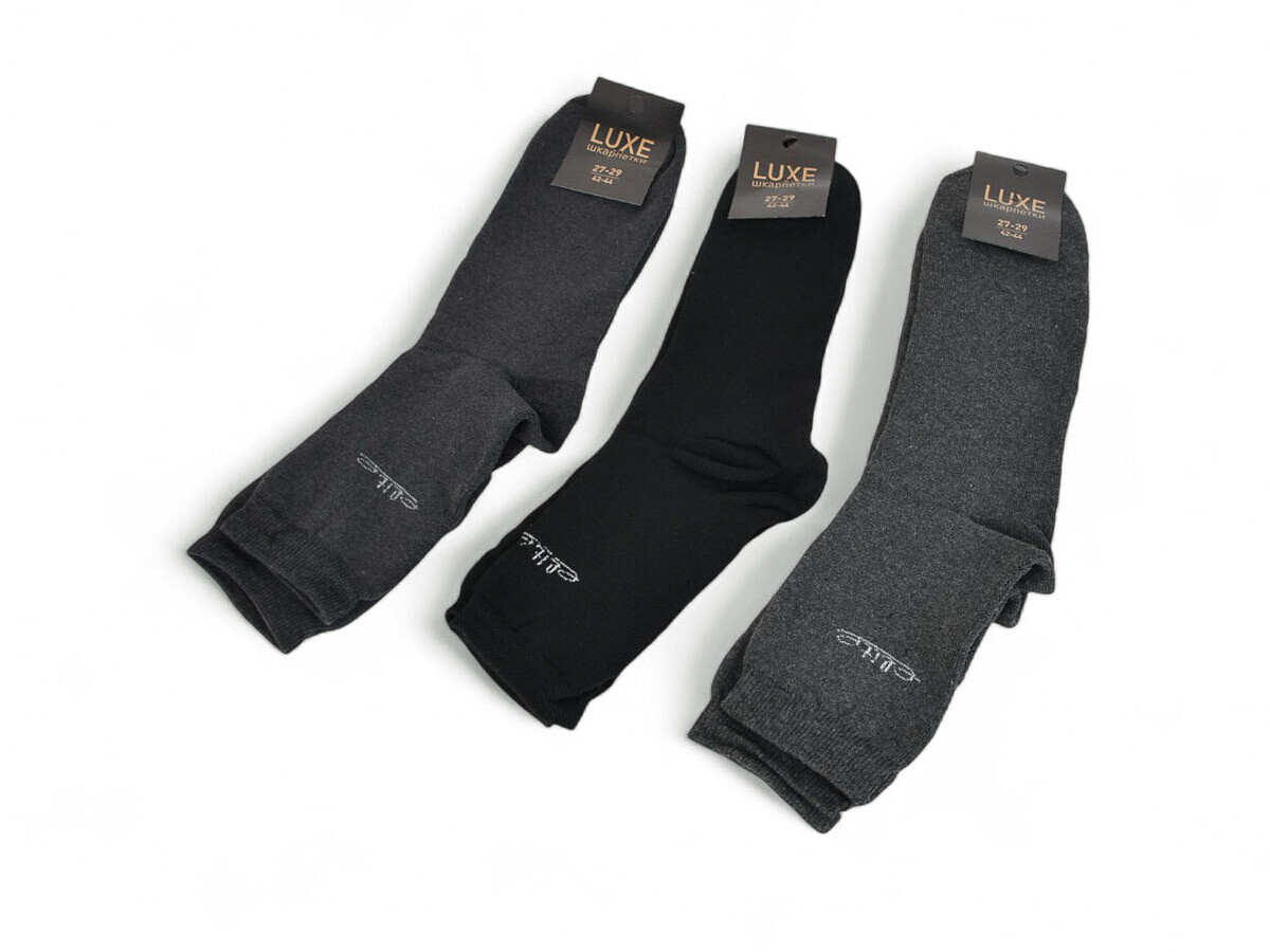 Носки Textile (42-44) T276 mix (зима)