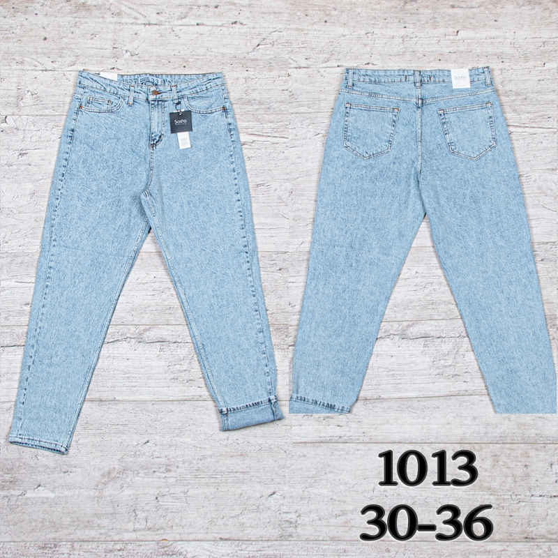 Джинсы UNO2 (30-36) 1013 (зима)