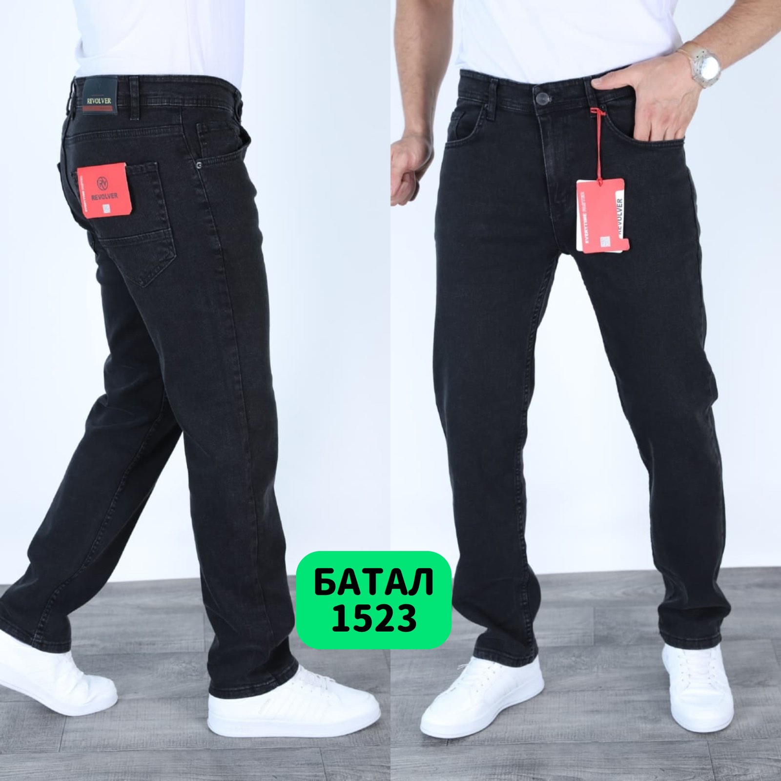 Джинсы God Baron (32-40) 1523 grey (деми)