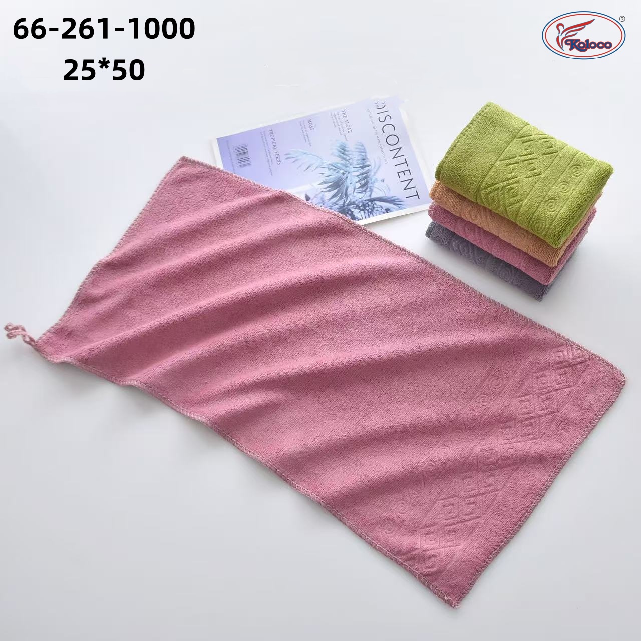 Полотенце Koloco (25*50) 66-261-1000 (деми)