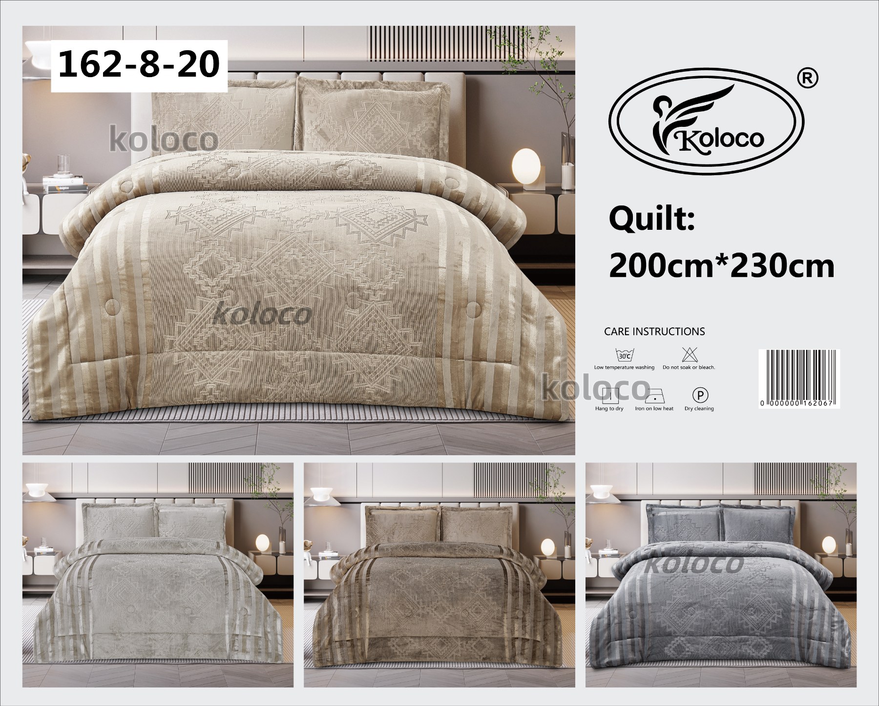 Покрывало Koloco (200*230) 162-8-20 (деми)