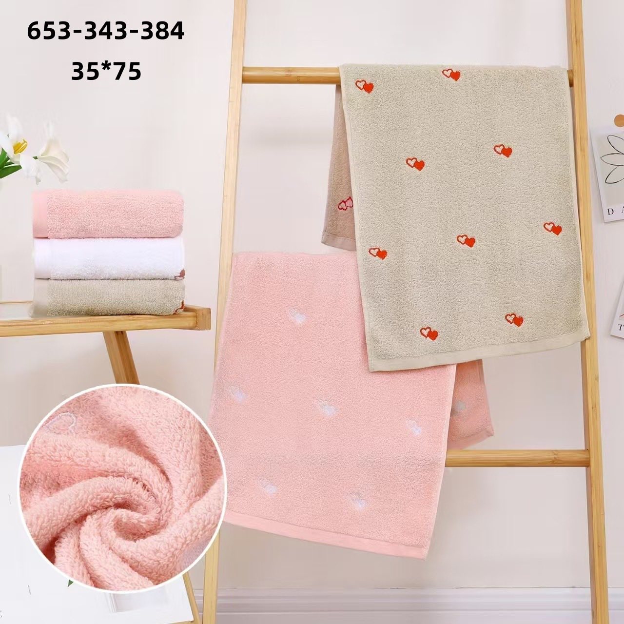 Полотенце Koloco (35*75) 653-343-384 (деми)