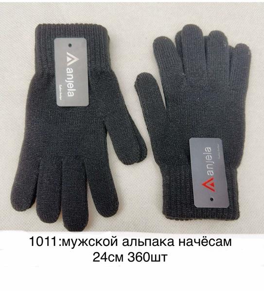 Перчатки Anjela (11-13) 1011 black (зима)