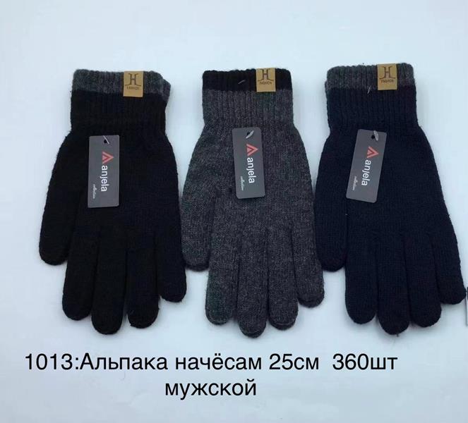 Перчатки Anjela (11-13) 1013 mix (зима)