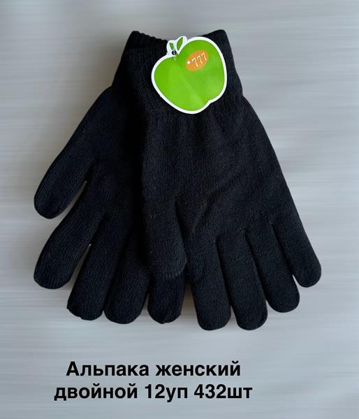 Перчатки Anjela (6.5-8.5) AN39 black (зима)