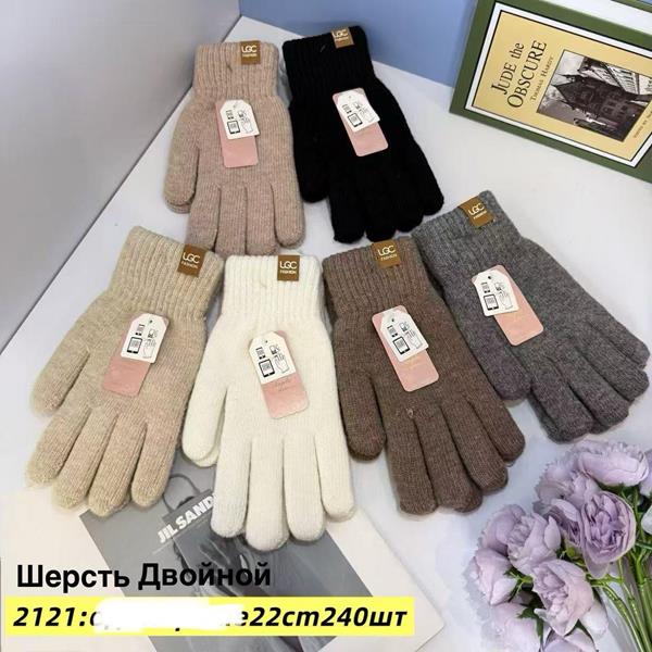 Перчатки Anjela (6.5-8.5) 2121 mix (зима)