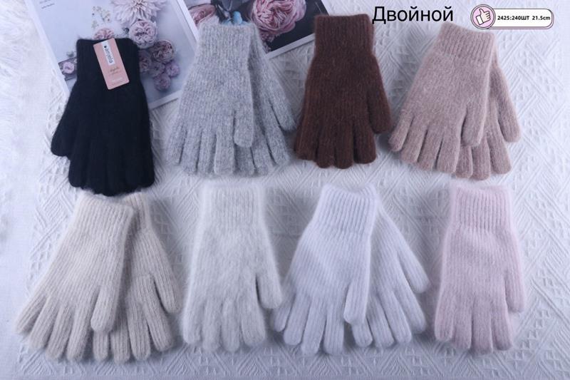 Перчатки Anjela (6.5-8.5) 2425 mix (зима)