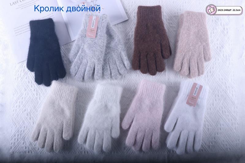 Перчатки Anjela (6.5-8.5) 2423 mix (зима)