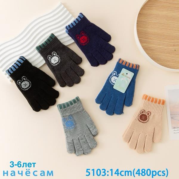 Перчатки Anjela (3-6) 5103 mix (зима)