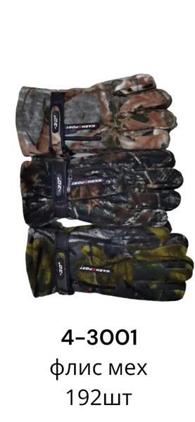 Перчатки Anjela (11-13) 4-3001 mix (зима)