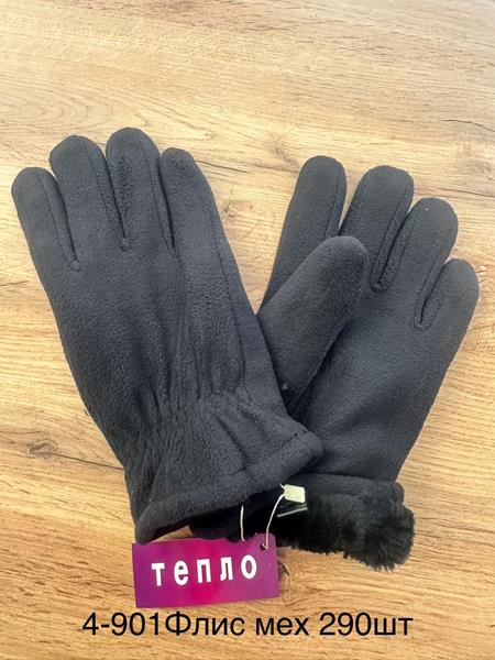 Перчатки Anjela (11-13) 4-901 black (зима)