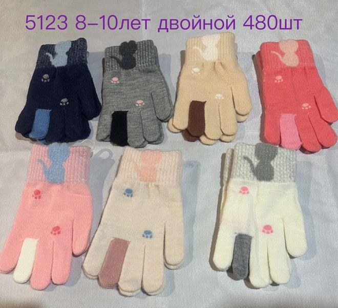 Перчатки Anjela (8-10) 5123 mix (зима)