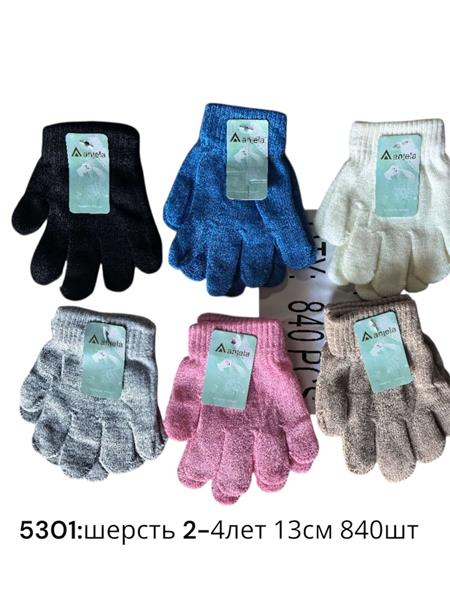 Перчатки Anjela (2-4) 5301 mix (зима)