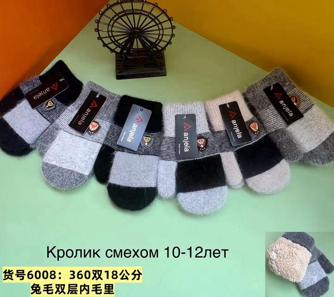 Варежки Anjela (10-12) 6008 mix (зима)
