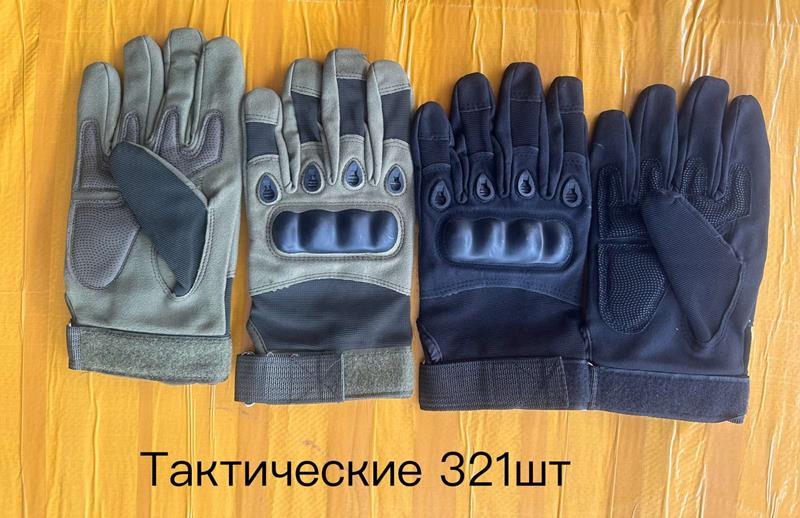 Перчатки Anjela (11-13) AN56 mix (зима)