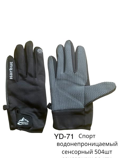 Перчатки Anjela (11-13) YD71 black (зима)