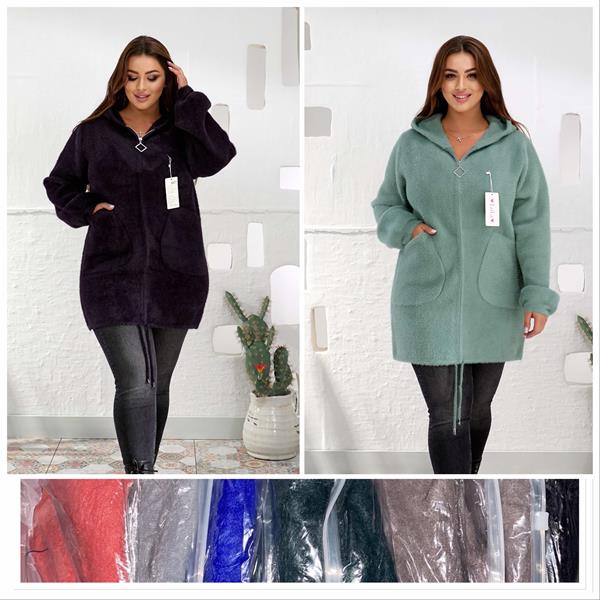 Кардиган Lola (54-56) 647 mix (деми)